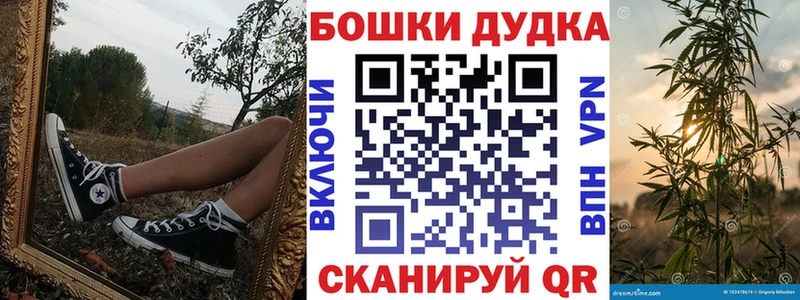 Наркошоп Микунь Галлюциногенные грибы  Каннабис  Альфа ПВП  АМФ  Мефедрон  ГАШИШ 
