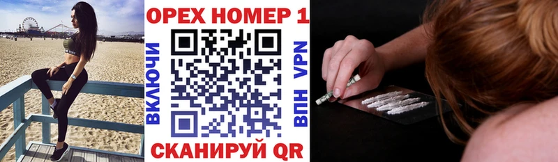 COCAIN 97%  Микунь 
