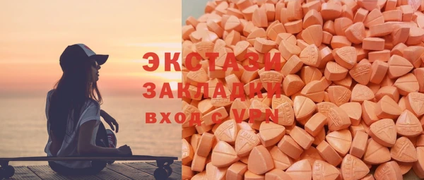 стаф Арсеньев
