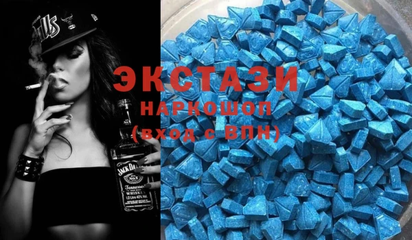 стаф Арсеньев