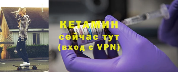 стаф Арсеньев