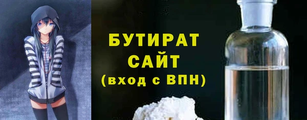 меф VHQ Армянск