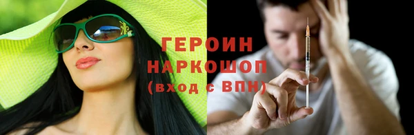 стаф Арсеньев