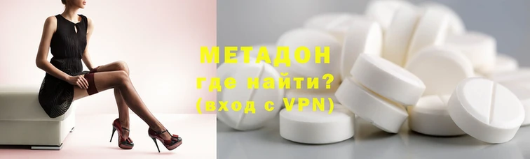 стаф Арсеньев