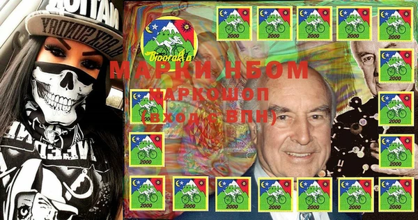 меф VHQ Армянск