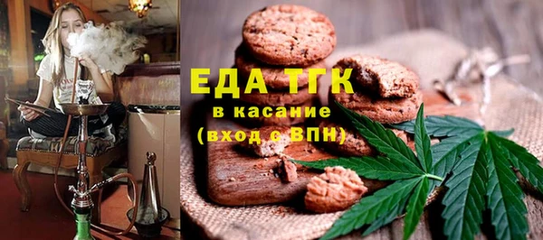 меф VHQ Армянск