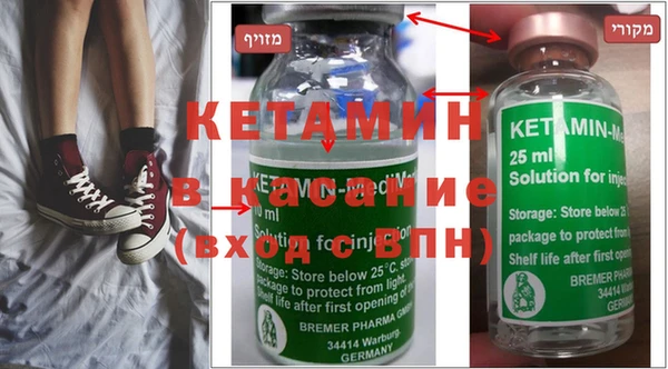 прущая мука Аркадак