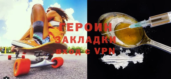 стаф Арсеньев